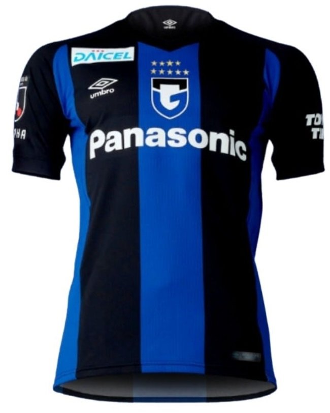 Camisa I Gamba Osaka 2022 Umbro oficial 